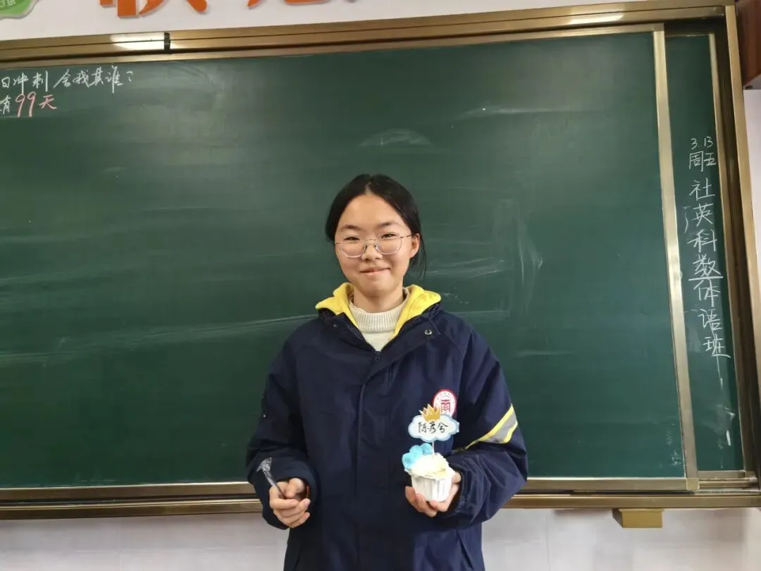 百日砺剑 逐梦中考——南苑中学九(13)班举行初三中考百日誓师活动 第50张