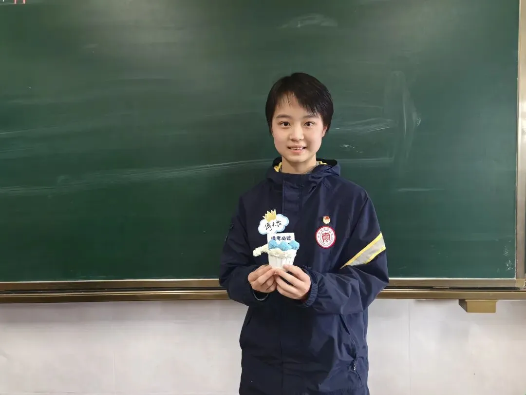 百日砺剑 逐梦中考——南苑中学九(13)班举行初三中考百日誓师活动 第51张