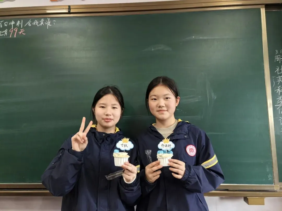 百日砺剑 逐梦中考——南苑中学九(13)班举行初三中考百日誓师活动 第57张