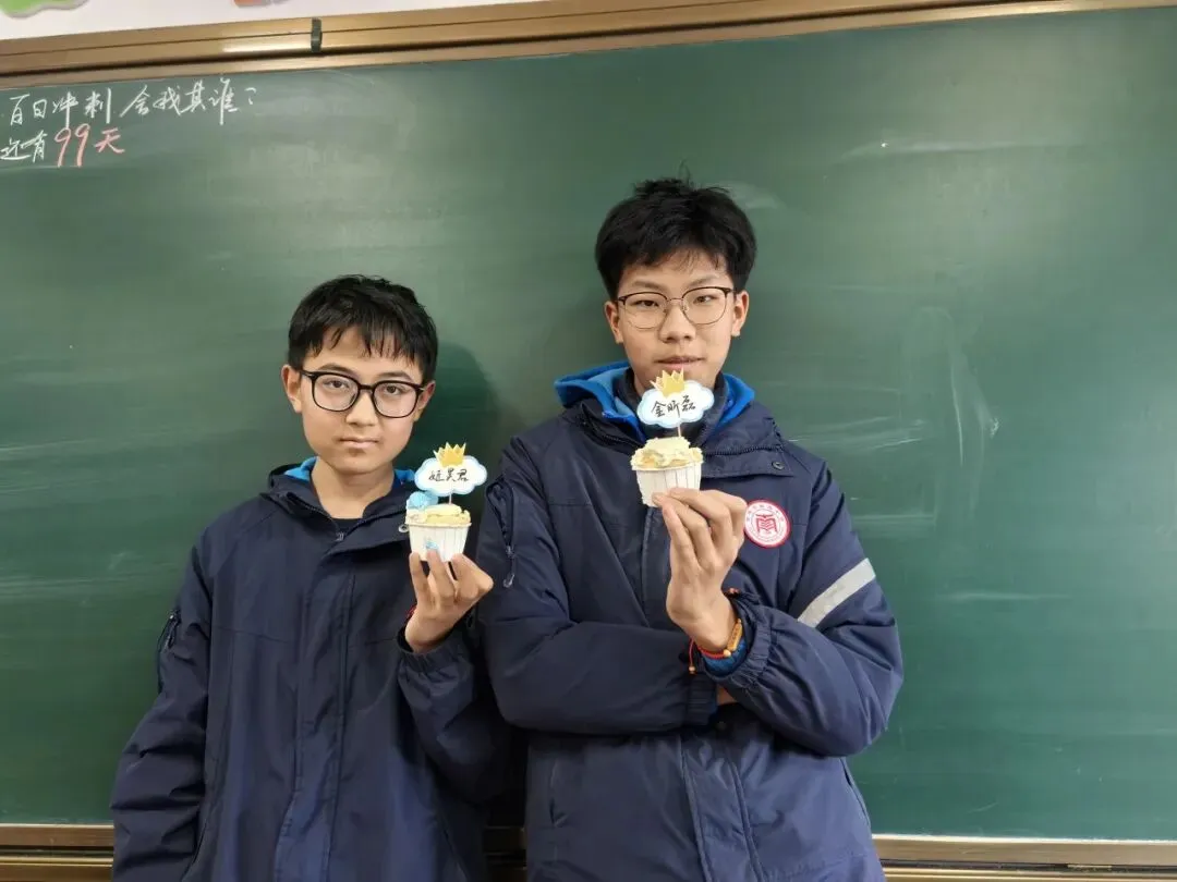 百日砺剑 逐梦中考——南苑中学九(13)班举行初三中考百日誓师活动 第59张