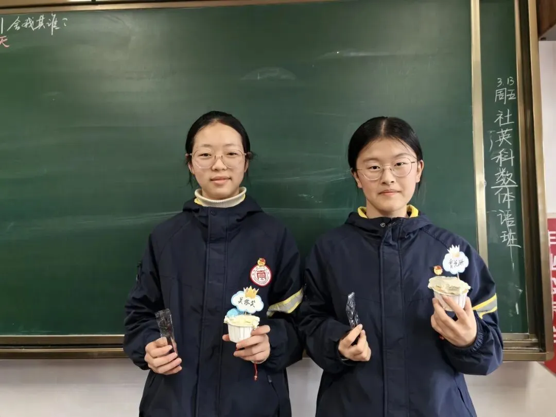 百日砺剑 逐梦中考——南苑中学九(13)班举行初三中考百日誓师活动 第60张