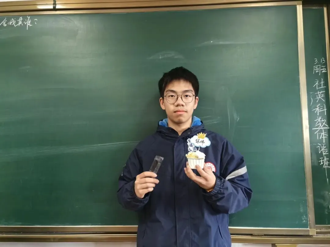 百日砺剑 逐梦中考——南苑中学九(13)班举行初三中考百日誓师活动 第66张