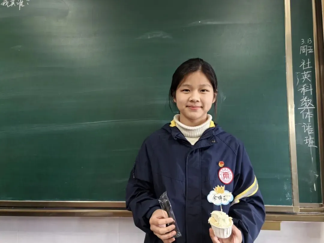 百日砺剑 逐梦中考——南苑中学九(13)班举行初三中考百日誓师活动 第68张