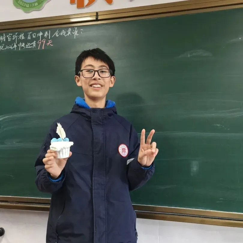 百日砺剑 逐梦中考——南苑中学九(13)班举行初三中考百日誓师活动 第87张