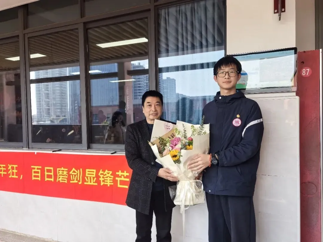 百日砺剑 逐梦中考——南苑中学九(13)班举行初三中考百日誓师活动 第90张