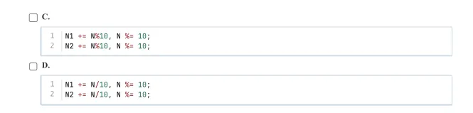 GESP一级真题详解-2026年3月C++ 第8张 GESP一级真题详解-2026年3月C++ 第8张