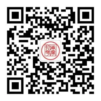 2026年上林县户籍社会考生中考报名温馨提示 第1张