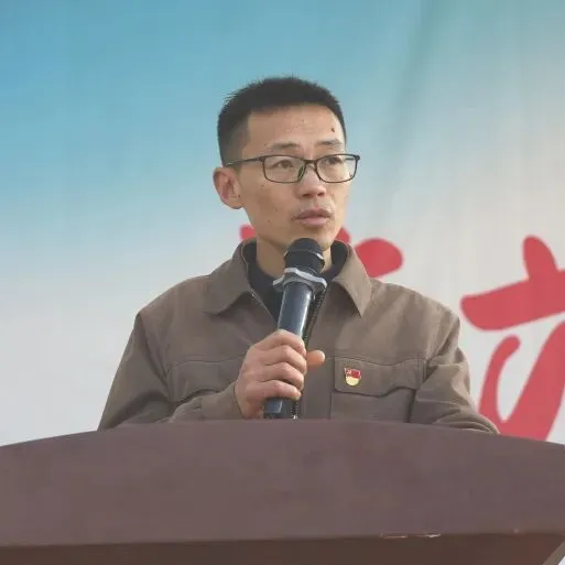 白杨中学2026年春开学典礼暨中考誓师大会 第17张