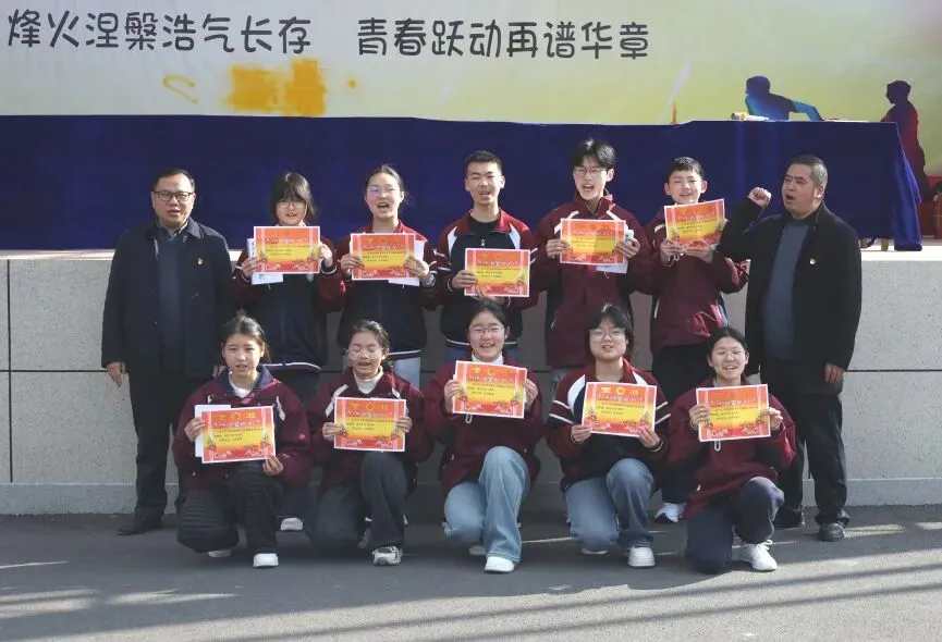 白杨中学2026年春开学典礼暨中考誓师大会 第35张