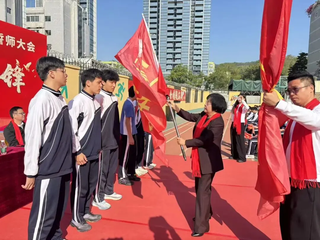 以梦为马 百日争锋—新华外国语学校举行中考百日誓师大会 第30张