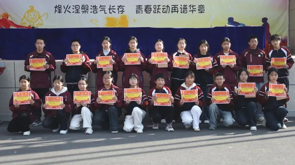 白杨中学2026年春开学典礼暨中考誓师大会 第41张