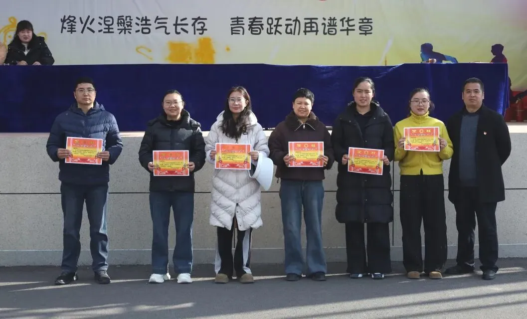 白杨中学2026年春开学典礼暨中考誓师大会 第49张