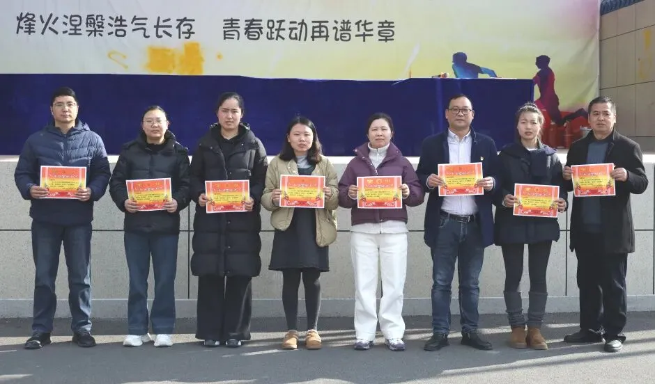 白杨中学2026年春开学典礼暨中考誓师大会 第50张