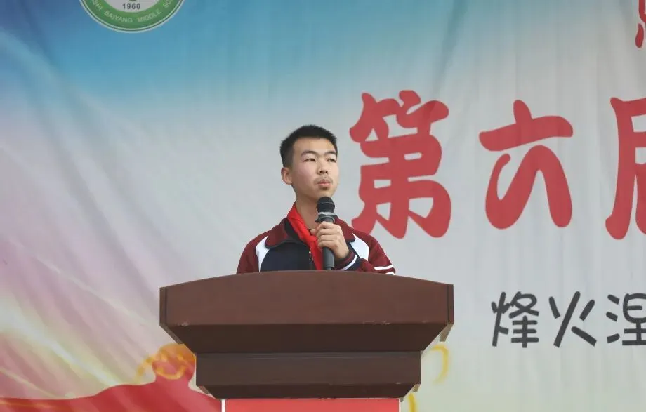 白杨中学2026年春开学典礼暨中考誓师大会 第57张