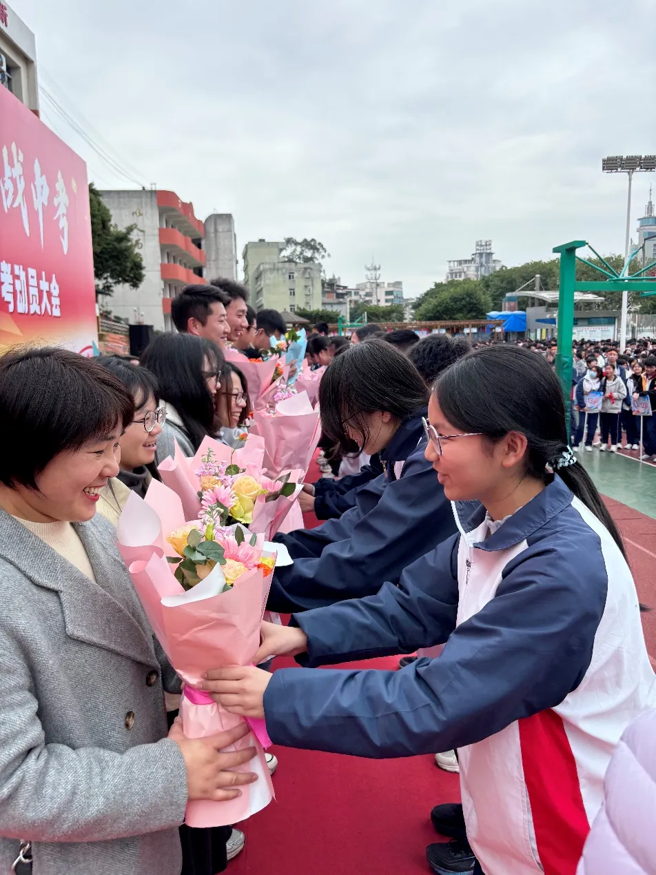 蕉城附中 “感恩引路人・聚力战中考” 首届班主任节暨 2026 届动员大会 第14张
