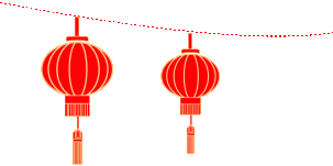 蕉城附中 “感恩引路人・聚力战中考” 首届班主任节暨 2026 届动员大会 第19张