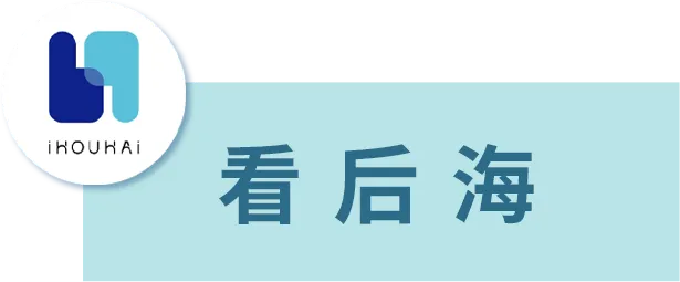1个科目改为开卷!深圳2026中考招生通知公布 第23张