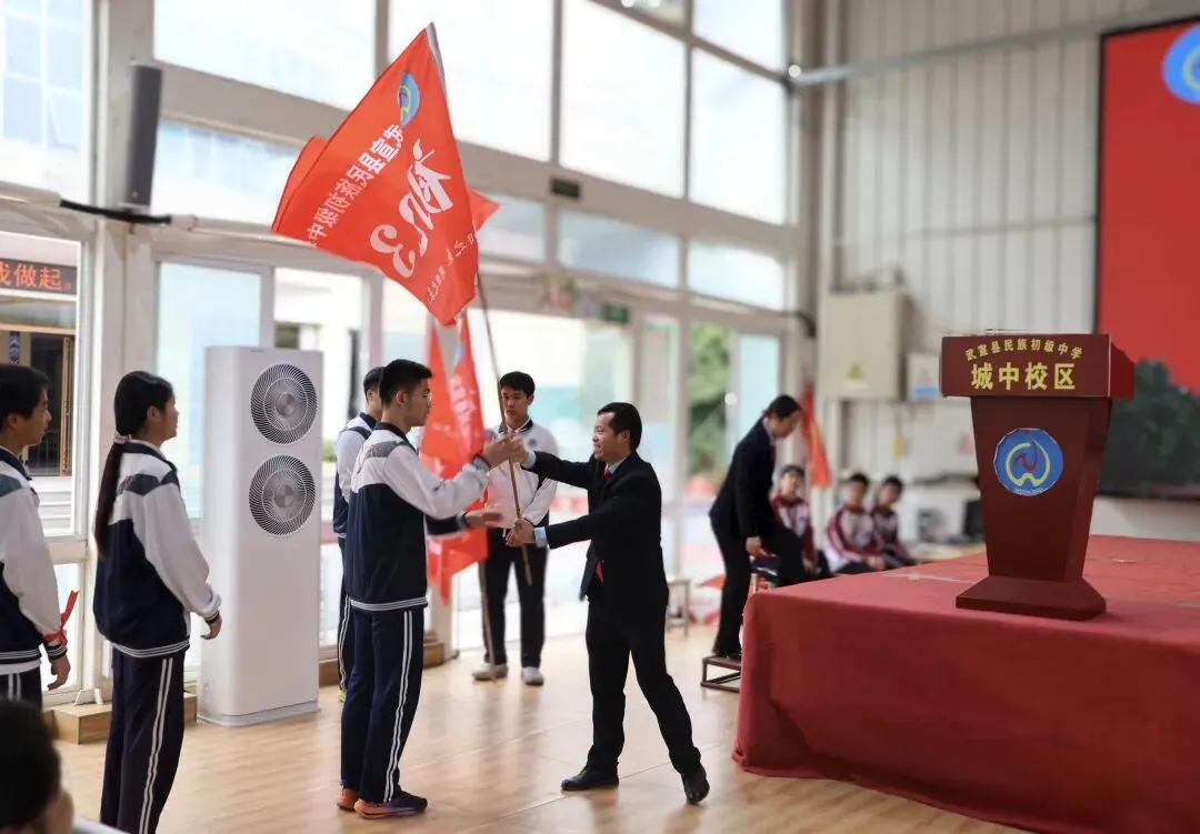 百日攻坚仙城精锐战中考,扬鞭奋蹄城中学子展雄风——武宣县民族初级中学城中校区隆重举行2026届百日誓师大会 第15张