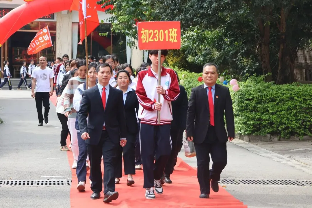 百日攻坚仙城精锐战中考,扬鞭奋蹄城中学子展雄风——武宣县民族初级中学城中校区隆重举行2026届百日誓师大会 第19张