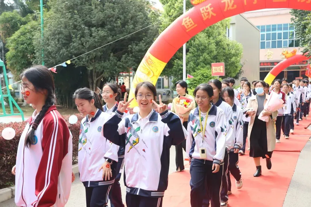 百日攻坚仙城精锐战中考,扬鞭奋蹄城中学子展雄风——武宣县民族初级中学城中校区隆重举行2026届百日誓师大会 第20张