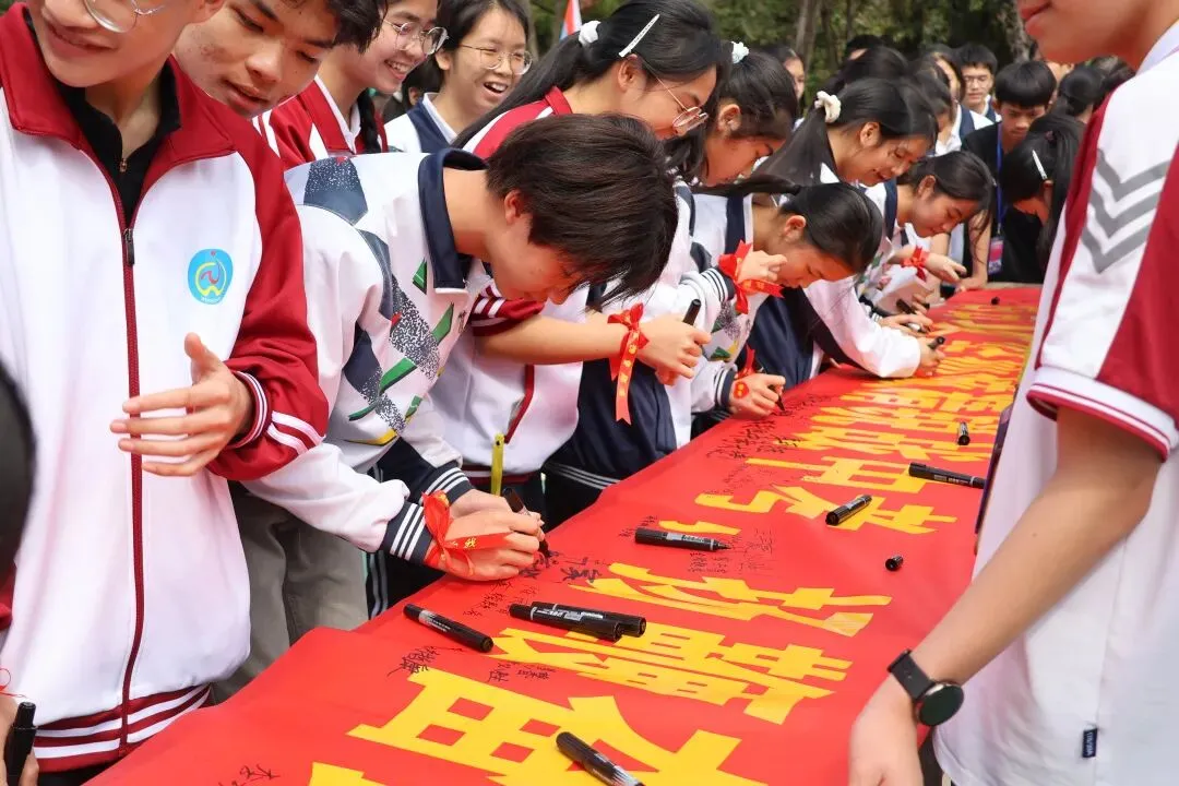 百日攻坚仙城精锐战中考,扬鞭奋蹄城中学子展雄风——武宣县民族初级中学城中校区隆重举行2026届百日誓师大会 第23张