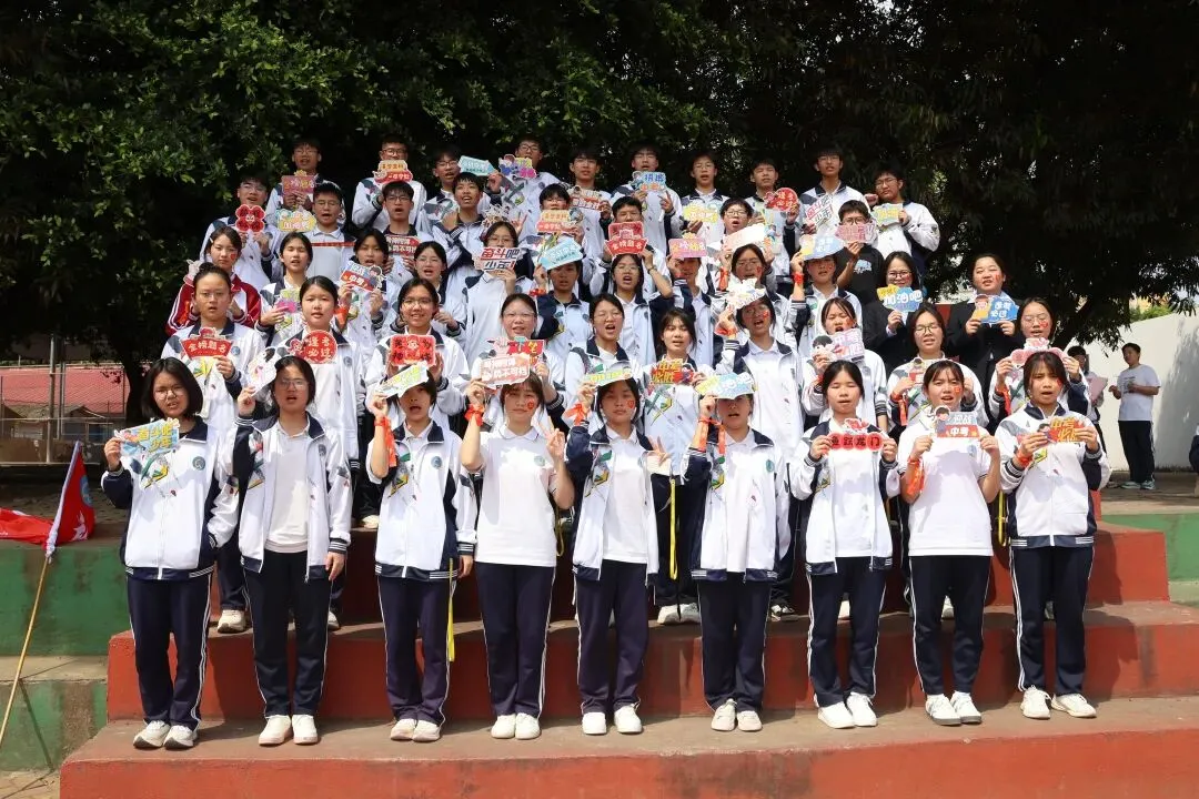 百日攻坚仙城精锐战中考,扬鞭奋蹄城中学子展雄风——武宣县民族初级中学城中校区隆重举行2026届百日誓师大会 第27张