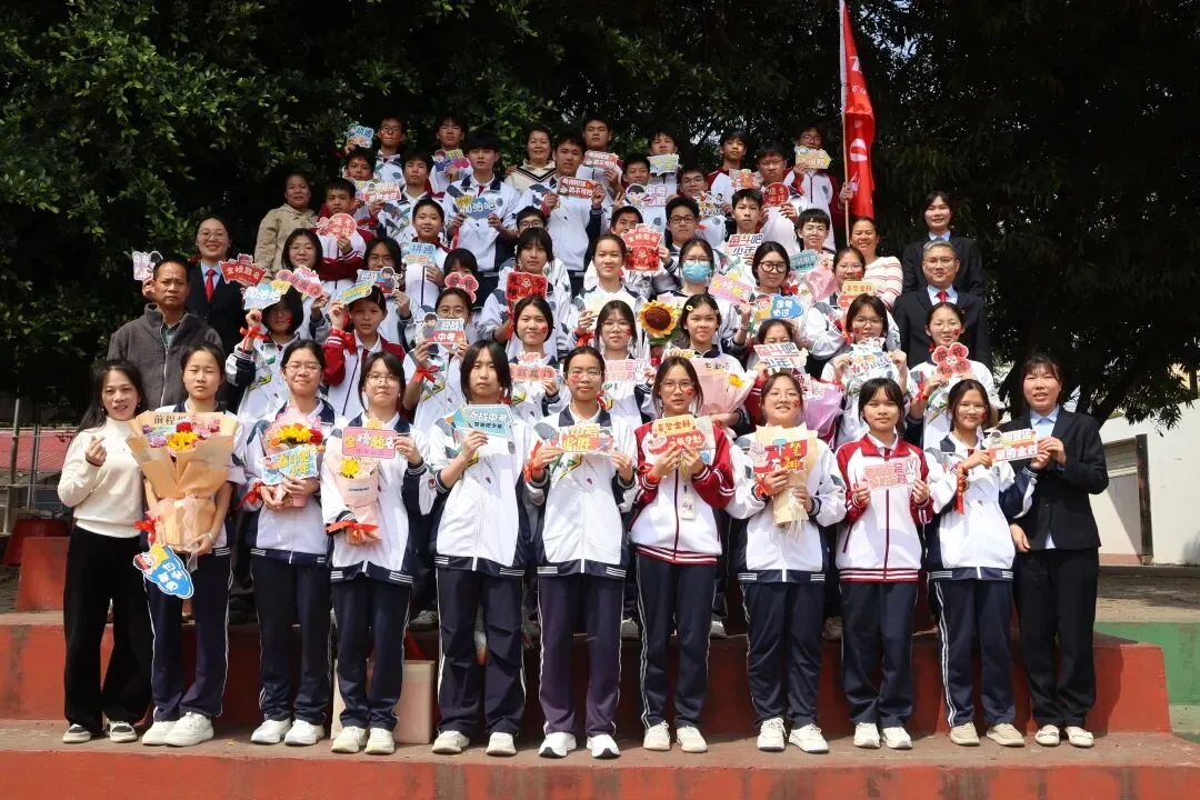 百日攻坚仙城精锐战中考,扬鞭奋蹄城中学子展雄风——武宣县民族初级中学城中校区隆重举行2026届百日誓师大会 第28张