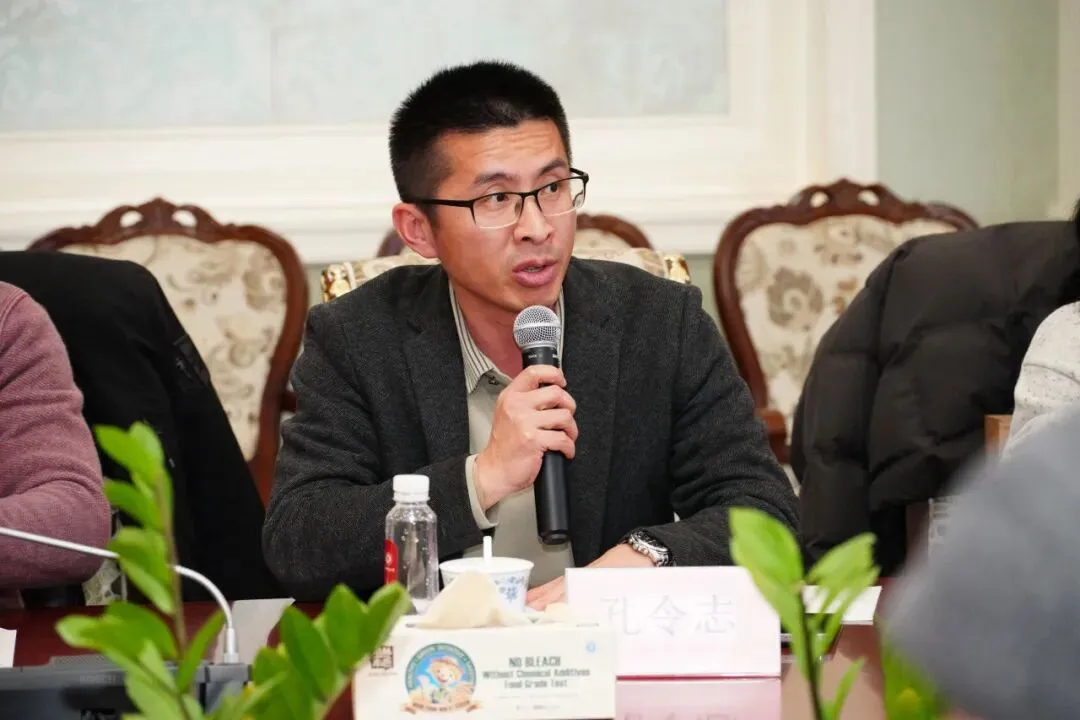 上海中考数学新题型专题研讨会圆满召开(文末有赠书) 第3张