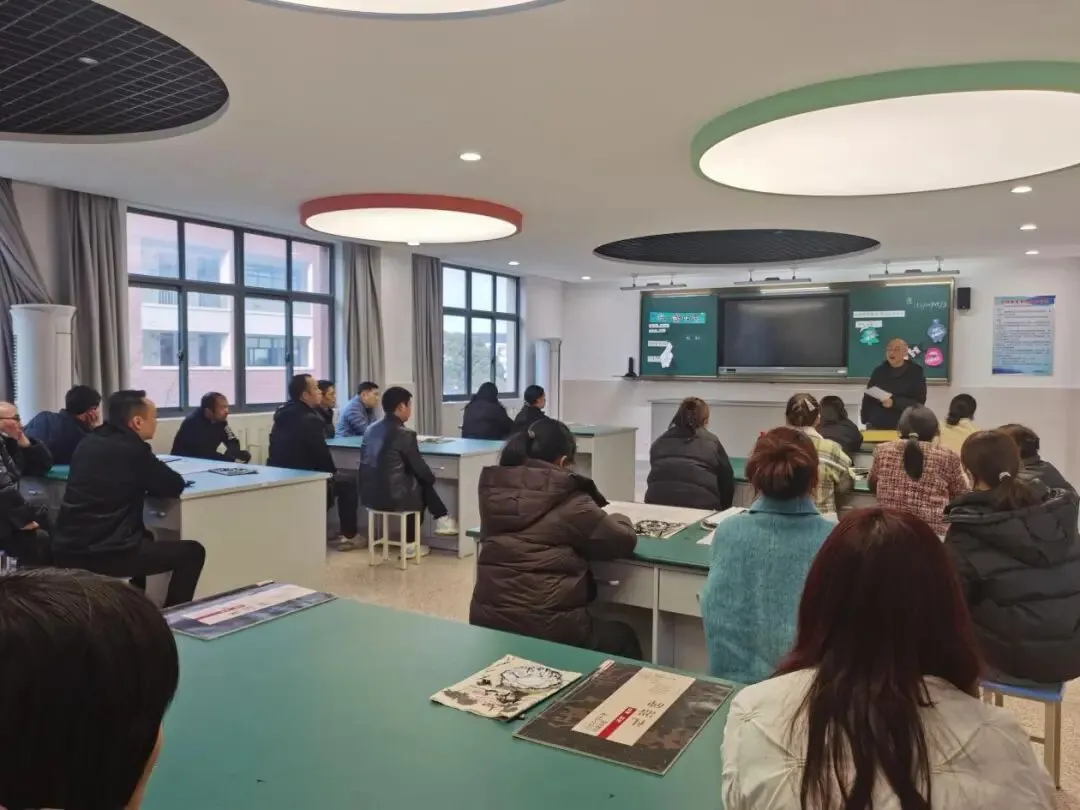 策马逐梦启新程 家校同心赴中考 ——福山中学2025-2026第二学期期初初三家长会 第16张