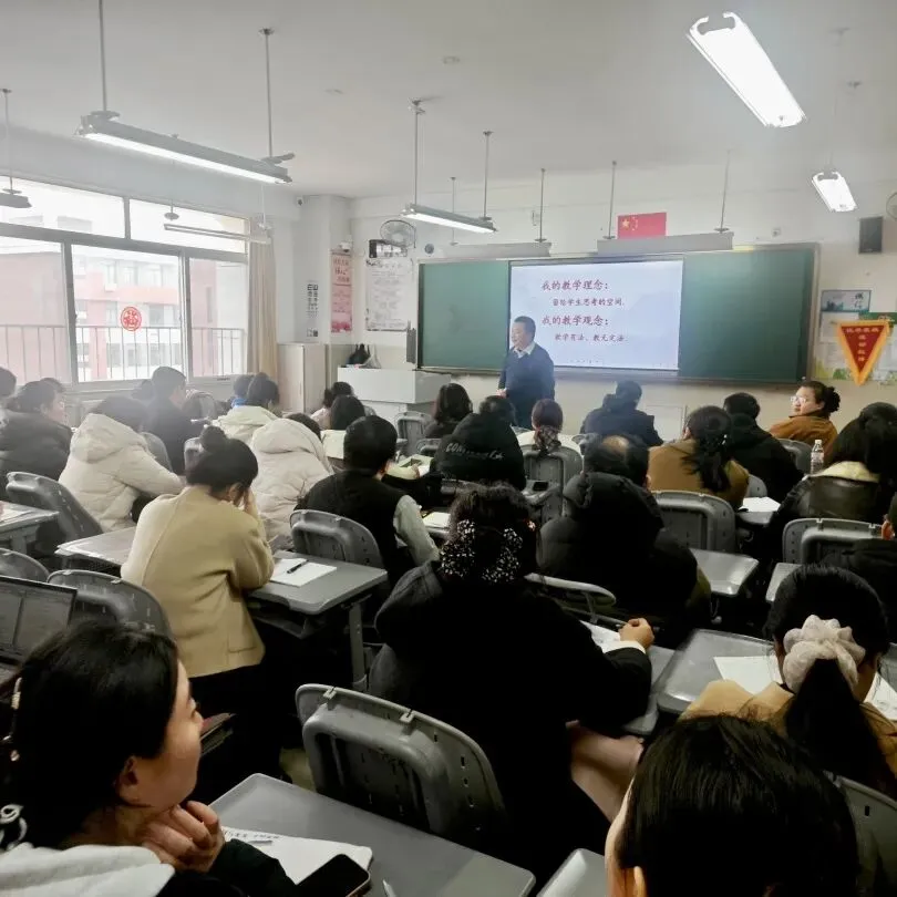 职业教育——2026年山东省中考精准备考策略研讨会圆满落幕 第7张