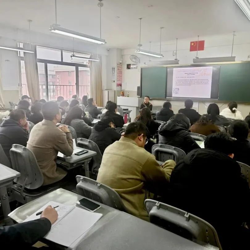 职业教育——2026年山东省中考精准备考策略研讨会圆满落幕 第9张