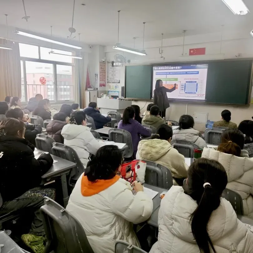 职业教育——2026年山东省中考精准备考策略研讨会圆满落幕 第10张