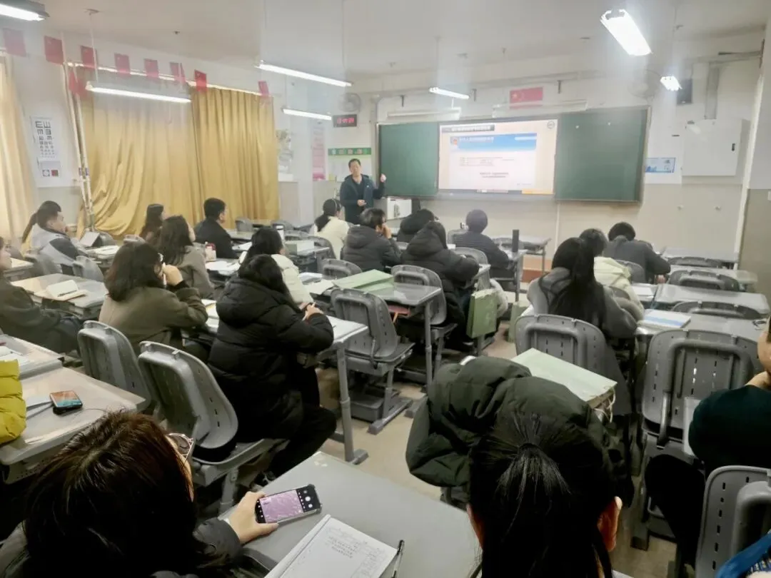 职业教育——2026年山东省中考精准备考策略研讨会圆满落幕 第11张