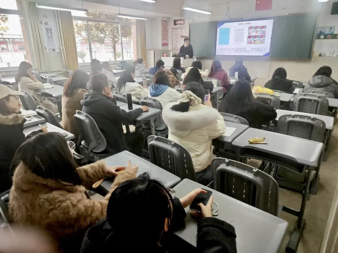 职业教育——2026年山东省中考精准备考策略研讨会圆满落幕 第13张