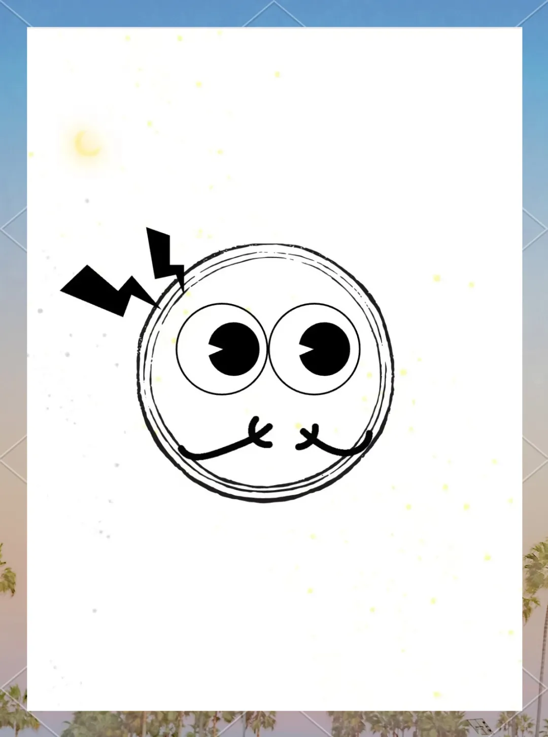 2026中考作文模拟题及范文:标点符号,是青春的记号(中,中!中!有图有真相!,你说中不中!) 第2张