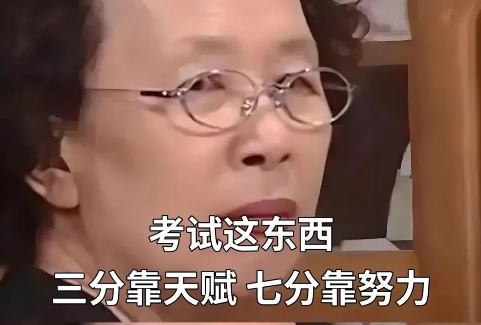 收藏!2026重庆中考“考后填志愿”全攻略,这样填不亏分! 第1张