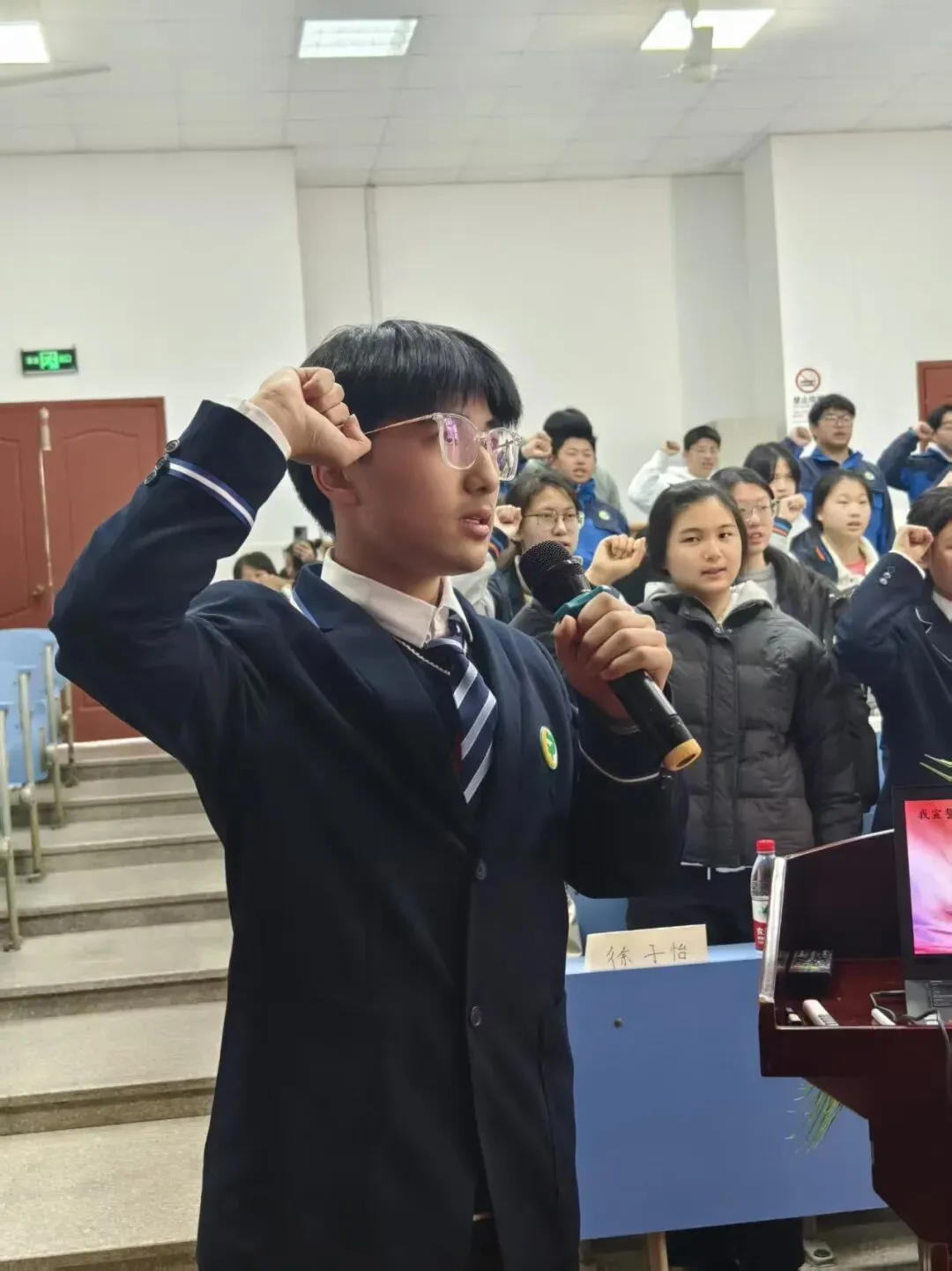 百日逐梦马跃中考 骐骥奋蹄不负韶华——2026届初三中考百日冲刺誓师大会暨家长会圆满举行 第29张