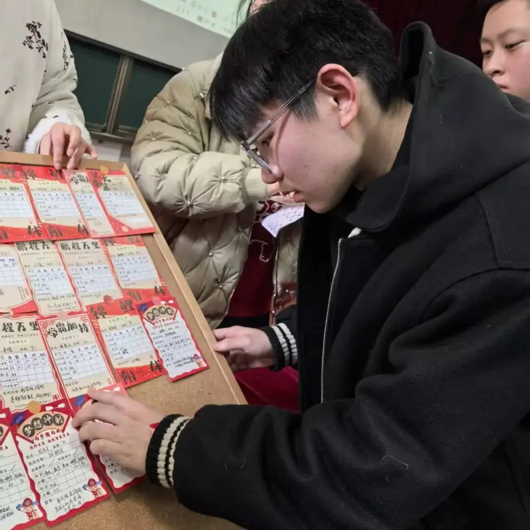 百日逐梦马跃中考 骐骥奋蹄不负韶华——2026届初三中考百日冲刺誓师大会暨家长会圆满举行 第31张