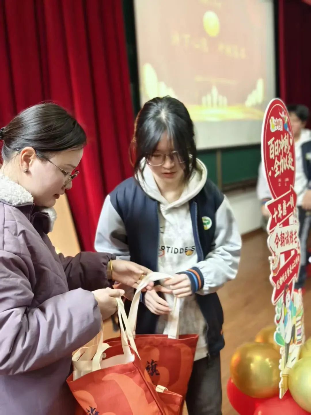 百日逐梦马跃中考 骐骥奋蹄不负韶华——2026届初三中考百日冲刺誓师大会暨家长会圆满举行 第33张