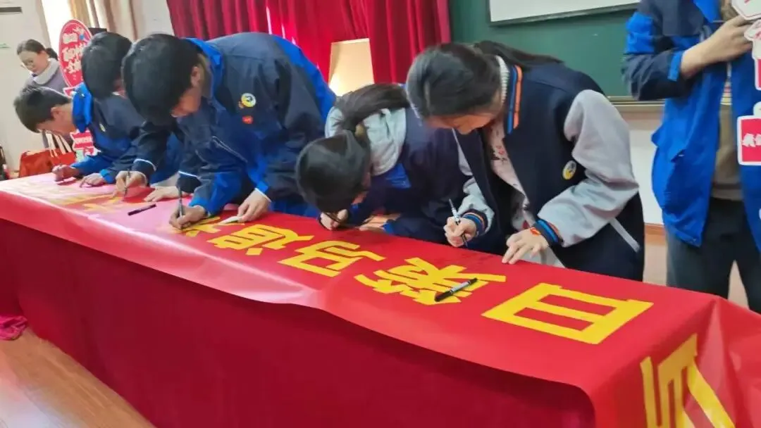 百日逐梦马跃中考 骐骥奋蹄不负韶华——2026届初三中考百日冲刺誓师大会暨家长会圆满举行 第35张