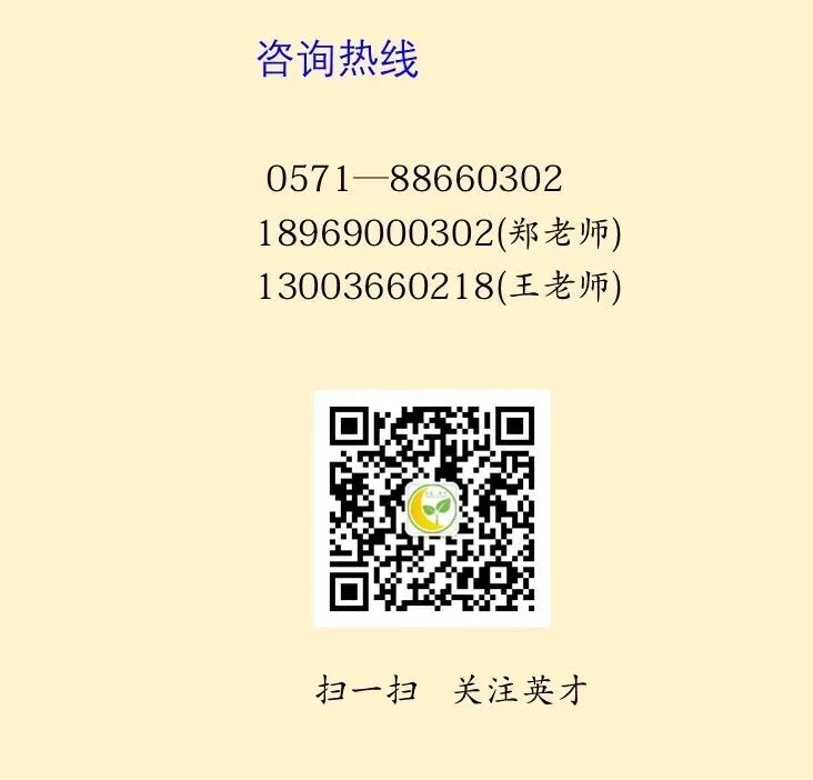 百日逐梦马跃中考 骐骥奋蹄不负韶华——2026届初三中考百日冲刺誓师大会暨家长会圆满举行 第39张