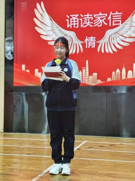 百日砺剑,不负韶华——九年级中考百日誓师活动圆满落幕 第21张