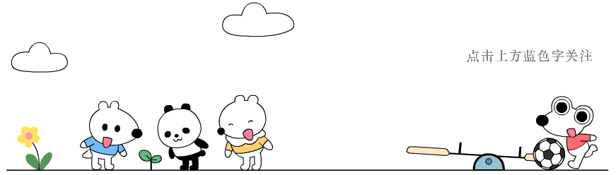 「单县启智学校」2026届中考冲刺誓师大会 第1张