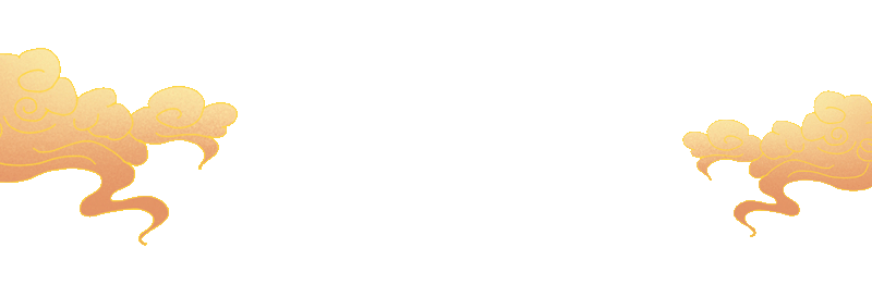 万马奔腾 百日会战|建业城学校中考百日动员大会 第19张