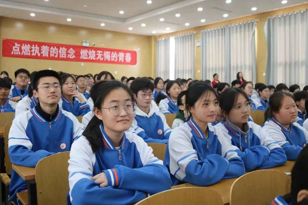 万马奔腾 百日会战|建业城学校中考百日动员大会 第21张