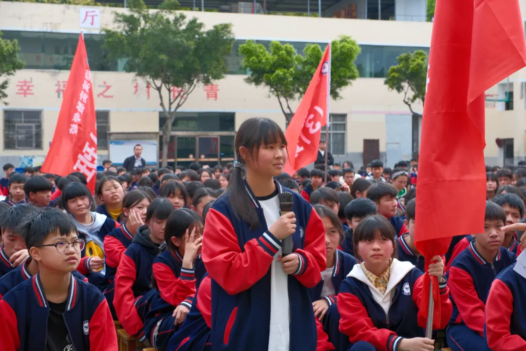 兴义市迎滨实验学校 决战中考-为梦而战 2026年中考誓师大会 第30张