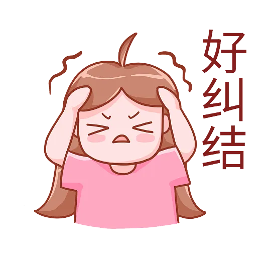 苏州中考变天了!这三个变化,直接决定你家娃能不能上普高 第6张