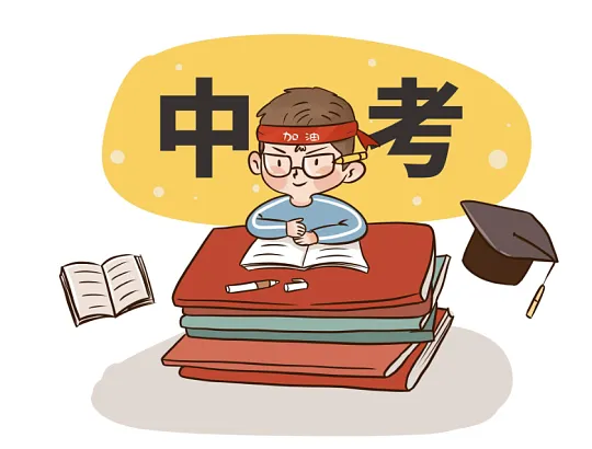 苏州中考变天了!这三个变化,直接决定你家娃能不能上普高 第7张