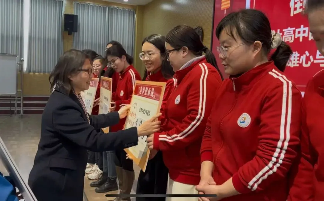 万马奔腾 百日会战|建业城学校中考百日动员大会 第33张