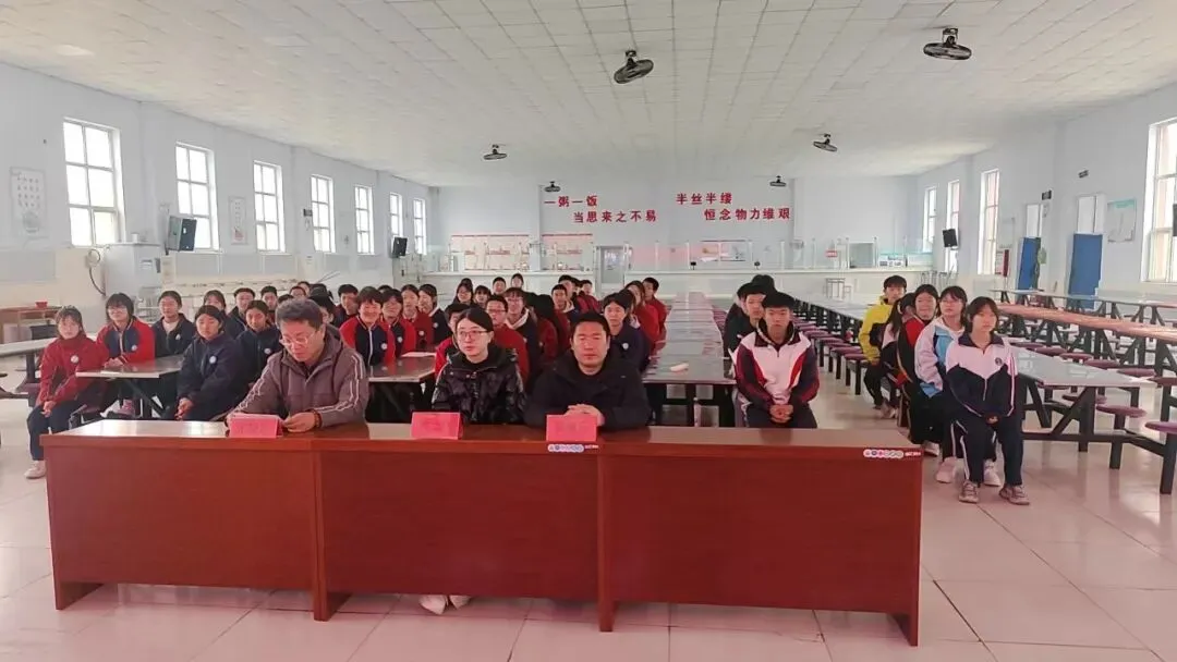 第711期【百日砺剑铸锋芒 逐梦中考启新章】郭磊庄初级中学九年级百日誓师大会圆满举行 第2张